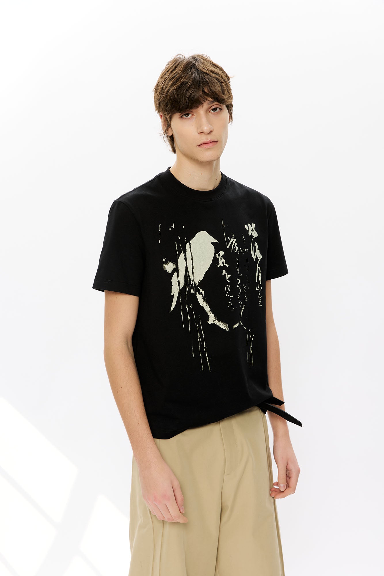 KREATE Brushstroke Graphic Sorona Quick-Dry Tee