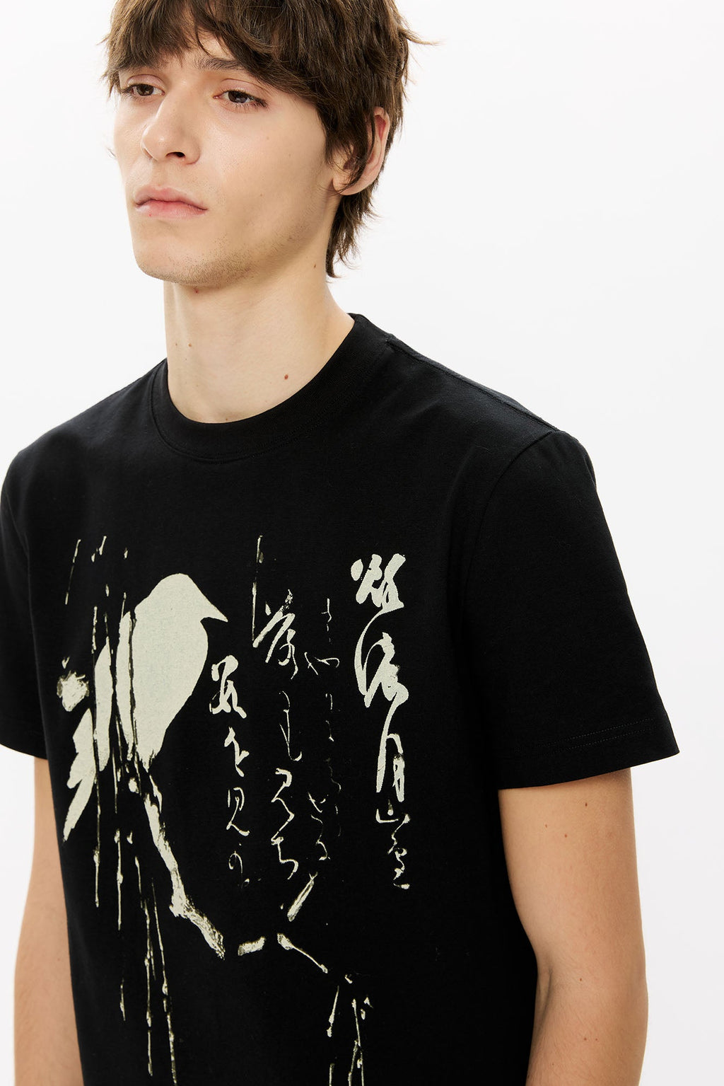 KREATE Brushstroke Graphic Sorona Quick-Dry Tee