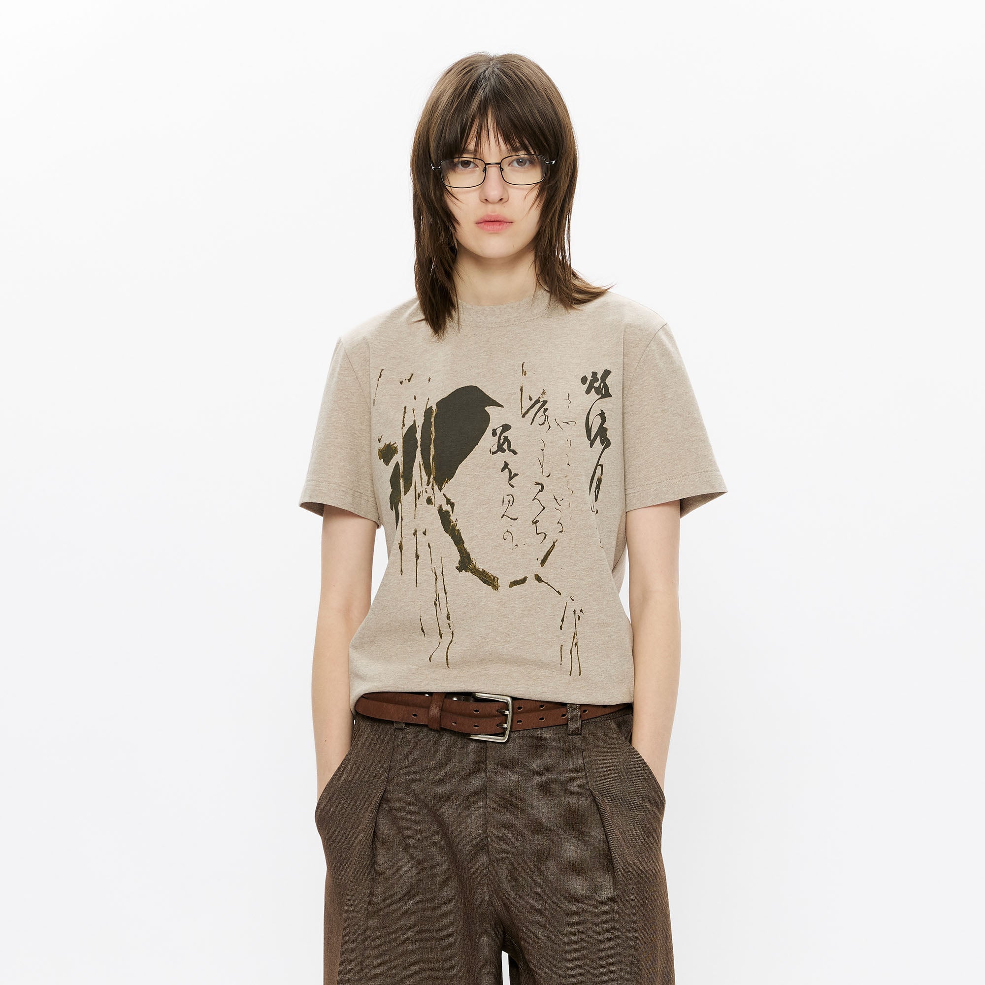 KREATE Brushstroke Graphic Sorona Quick-Dry Tee