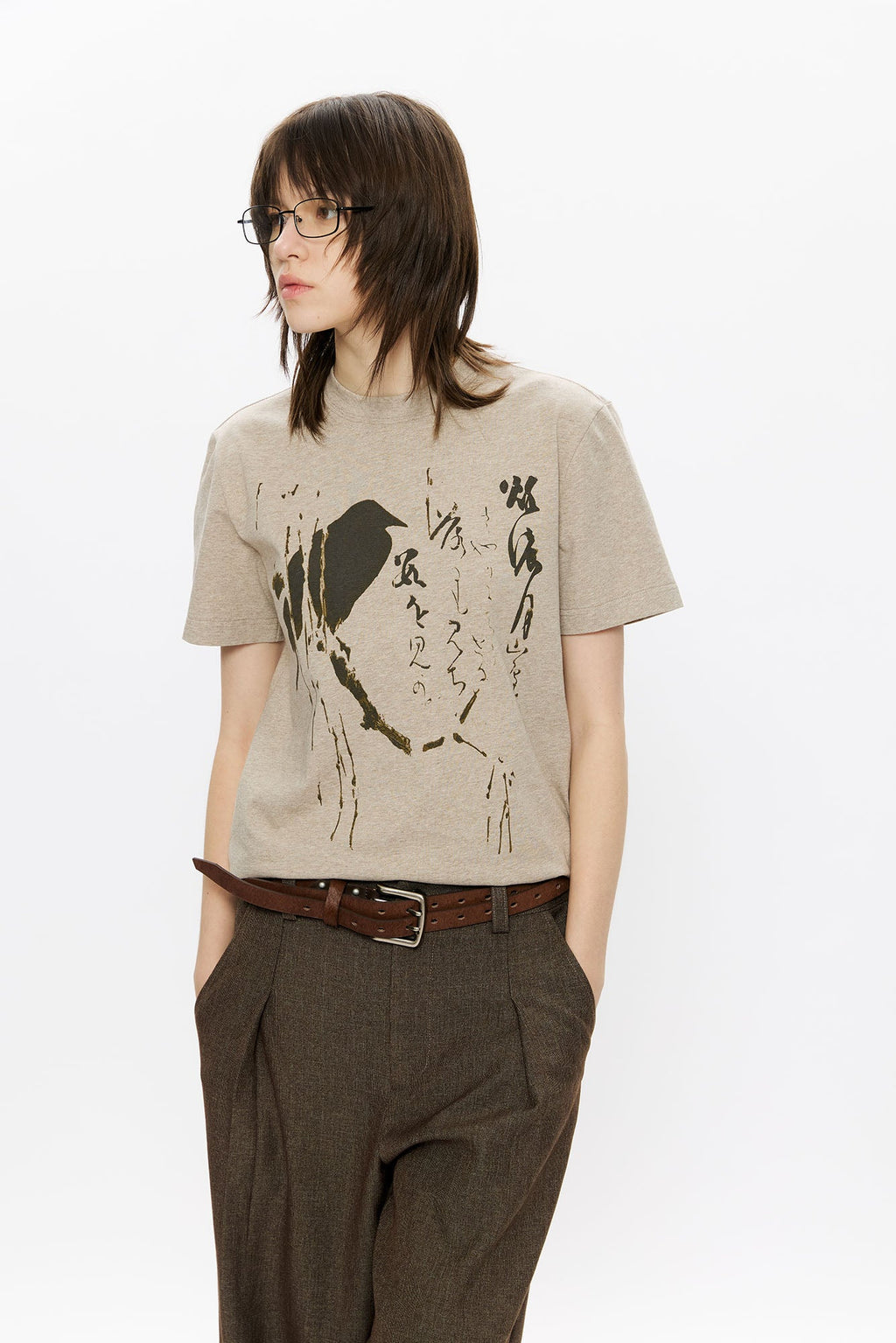 KREATE Brushstroke Graphic Sorona Quick-Dry Tee