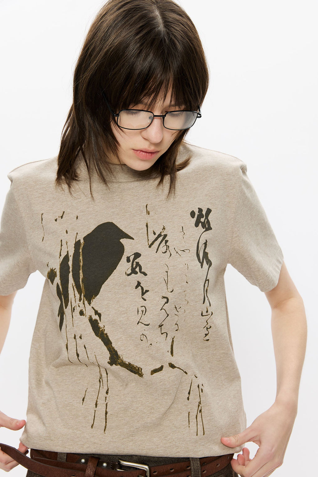 KREATE Brushstroke Graphic Sorona Quick-Dry Tee