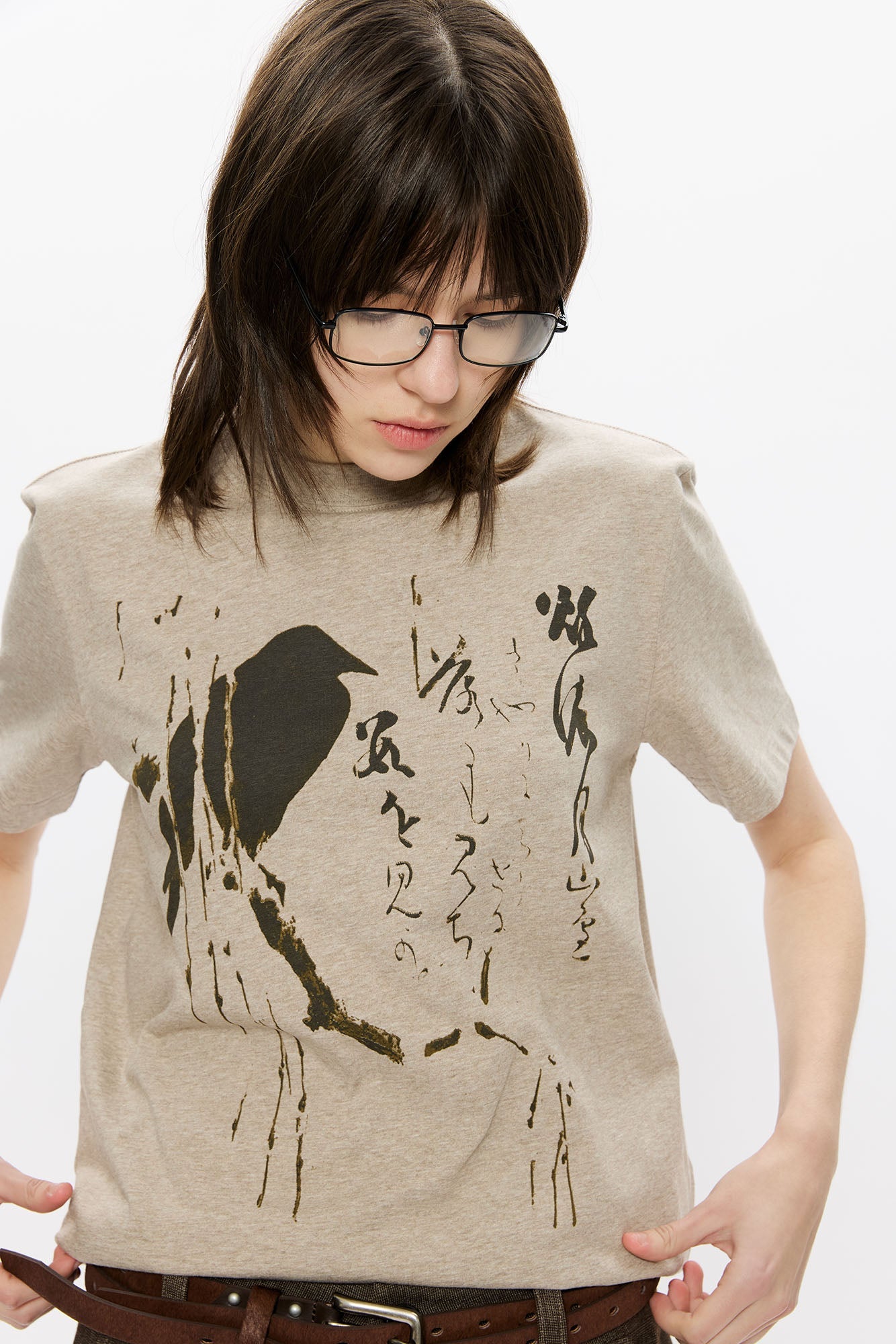 KREATE Brushstroke Graphic Sorona Quick-Dry Tee