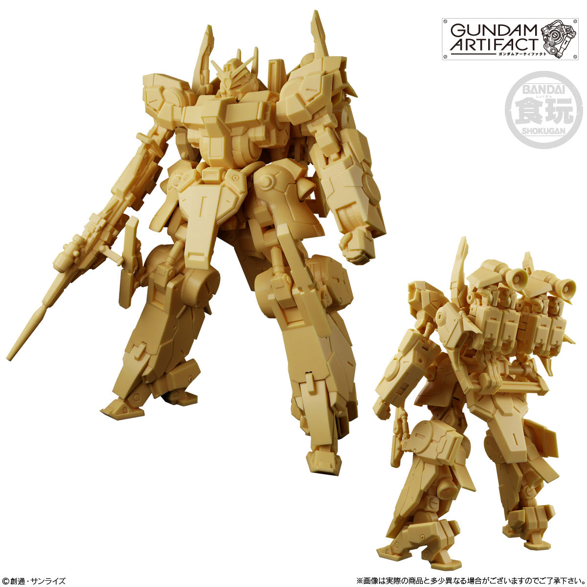 Bandai Mobile Suit Gundam Artifact Phase 5 Trading Figure Set of 10