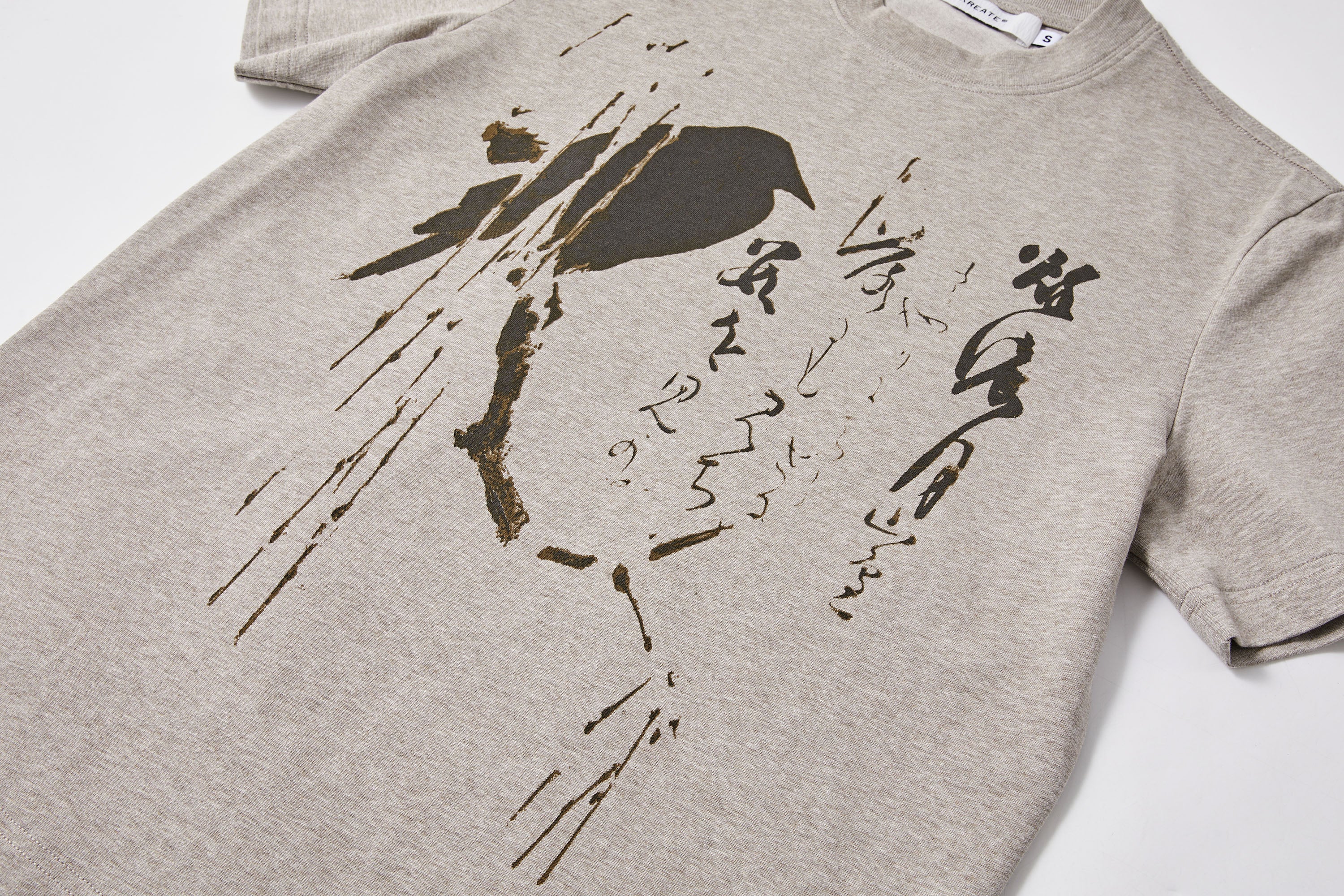 KREATE Brushstroke Graphic Sorona Quick-Dry Tee