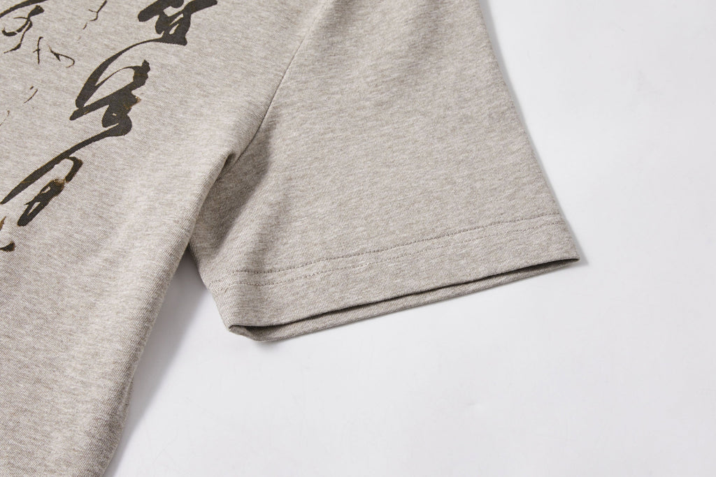KREATE Brushstroke Graphic Sorona Quick-Dry Tee