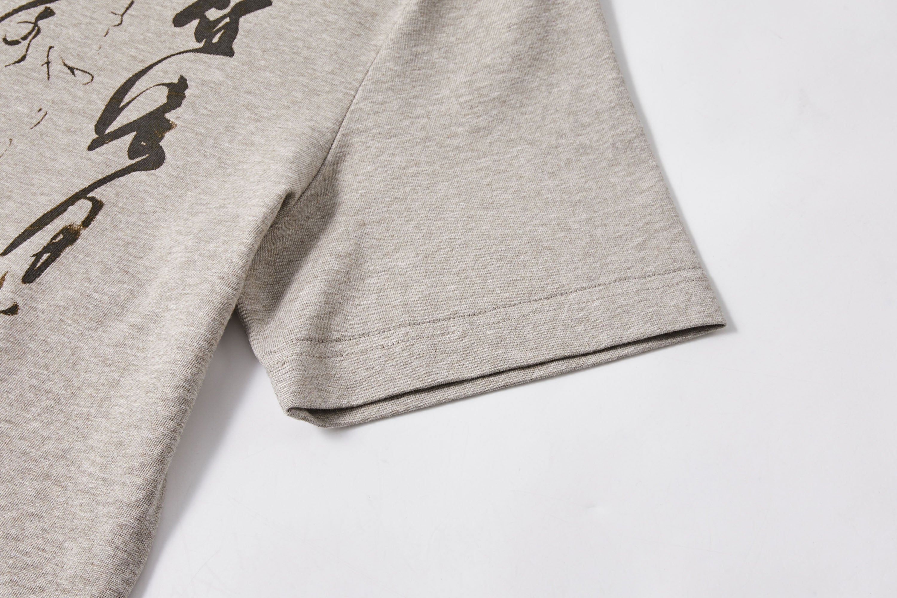 KREATE Brushstroke Graphic Sorona Quick-Dry Tee