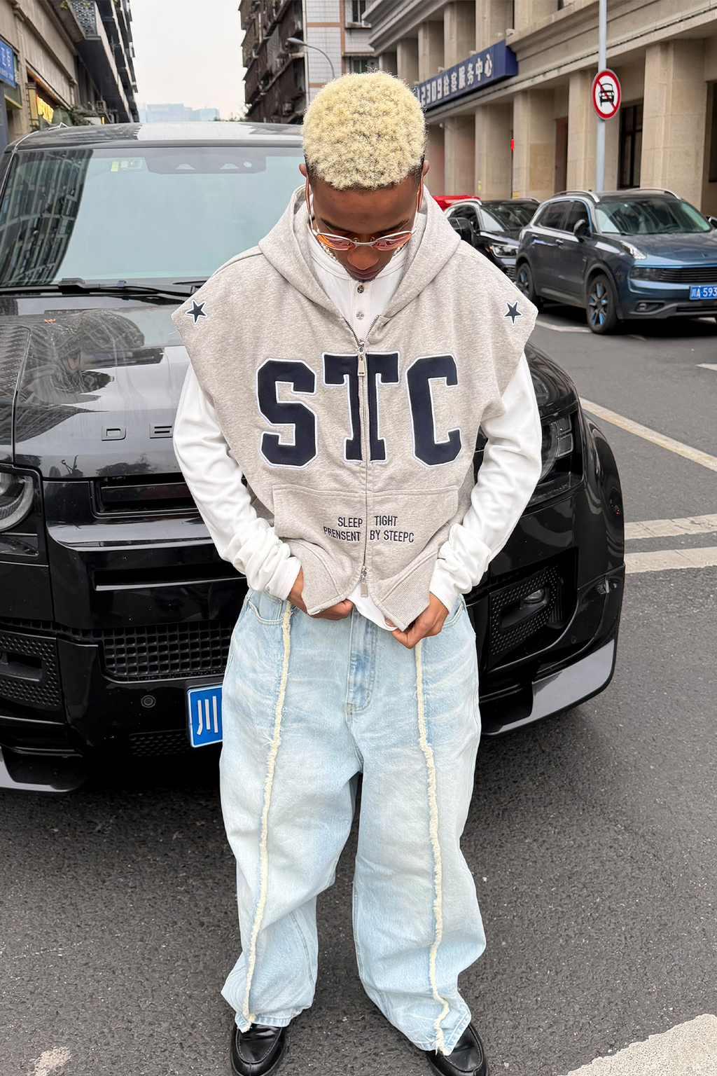 STEEPC Washed Frayed Seam Baggy Jeans