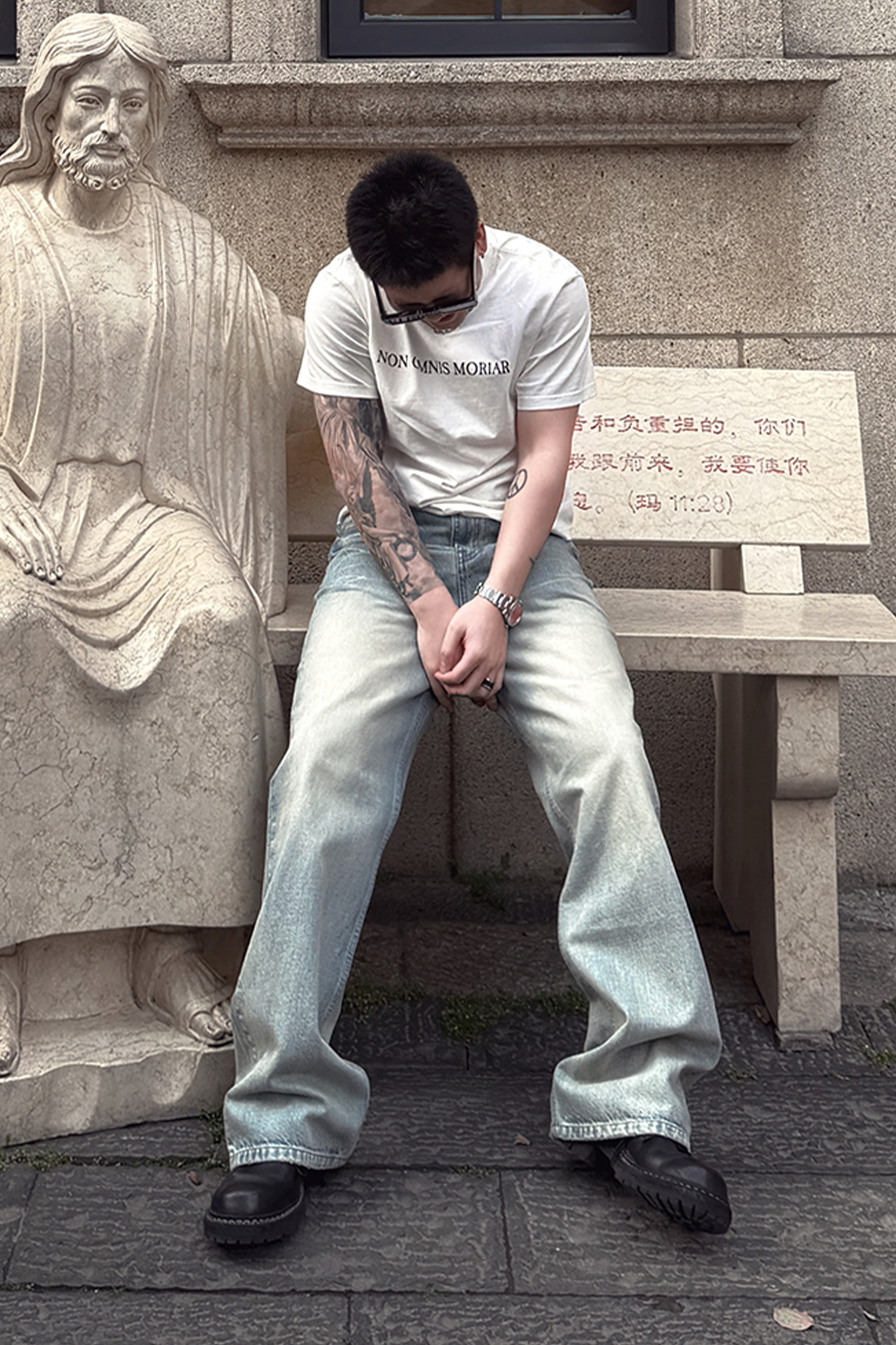 UNDERWATER Washed Whiskered Gradient Jeans
