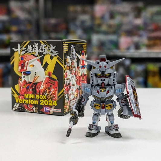 Bandai Chinese Zodiac Gundam Mini Box Ver. 2024 Sealed Box Set of 9