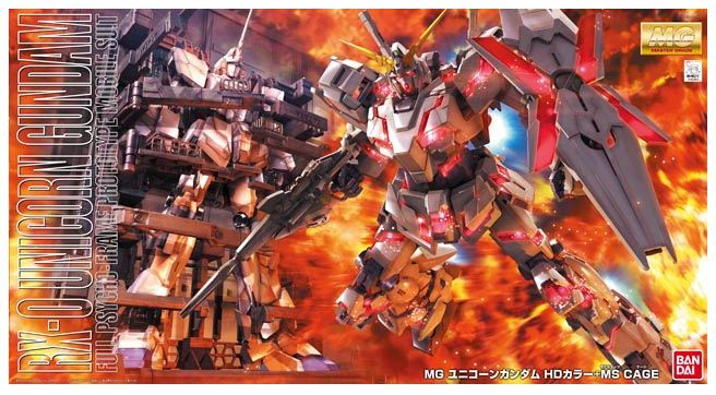 Gundam 1/100 MG Unicorn Gundam HD Color + MS Cage Model Kit