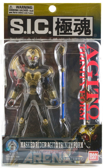 S.I.C. Kiwami Tamashii Kamen Rider Agito Trinity Form Action Figure