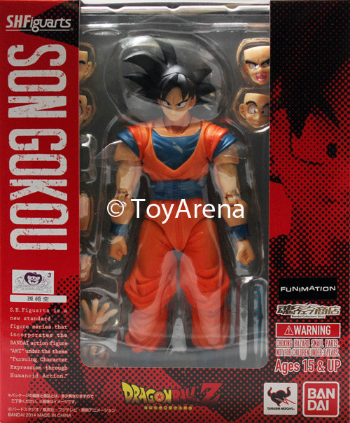 S.H. Figuarts Dragon Ball Z Normal Ver. Son Goku Action Figure