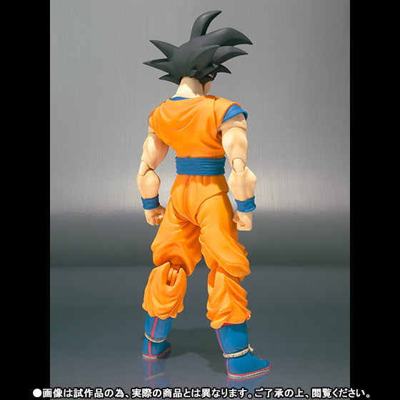 S.H. Figuarts Dragon Ball Z Normal Ver. Son Goku Action Figure