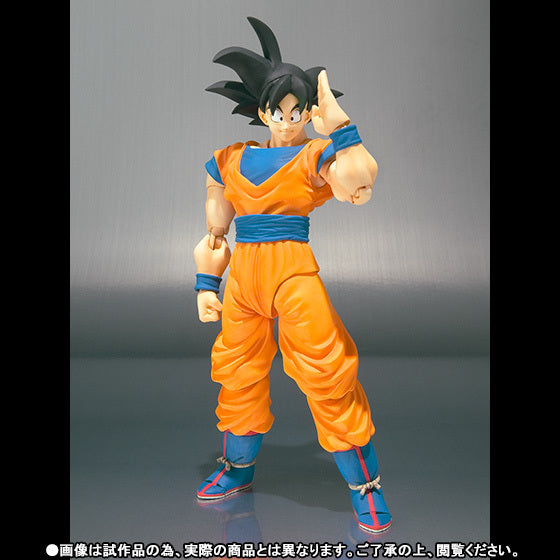 S.H. Figuarts Dragon Ball Z Normal Ver. Son Goku Action Figure