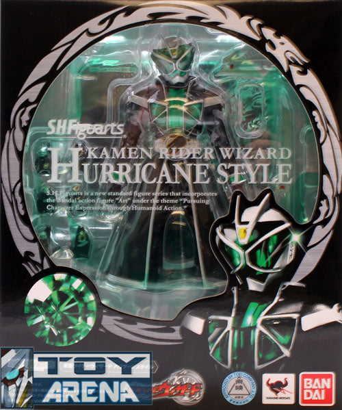 S.H. Figuarts Masked Kamen Rider Wizard Hurricane Style Bandai Exclusive Action Figure
