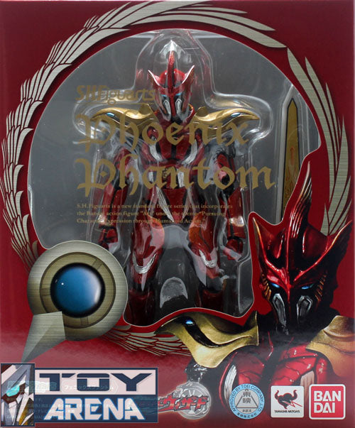 S.H. Figuarts Masked Kamen Rider Wizard Phoenix Phantom Bandai Exclusive Action Figure