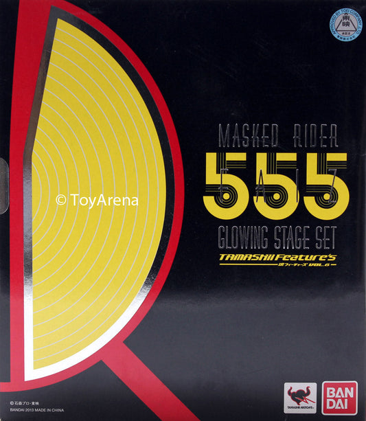 S.H. Figuarts Masked Kamen Rider 555 Faiz Glowing Stage Set Action Figure Bandai Exclusive