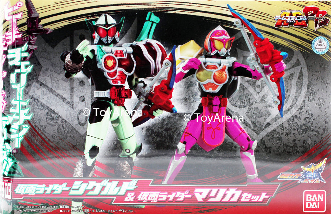Masked Kamen Rider Gaim AC Kamen Rider Sigurd and Marika Cherry Energy and Peach Energy Arms PB03 Action Figure