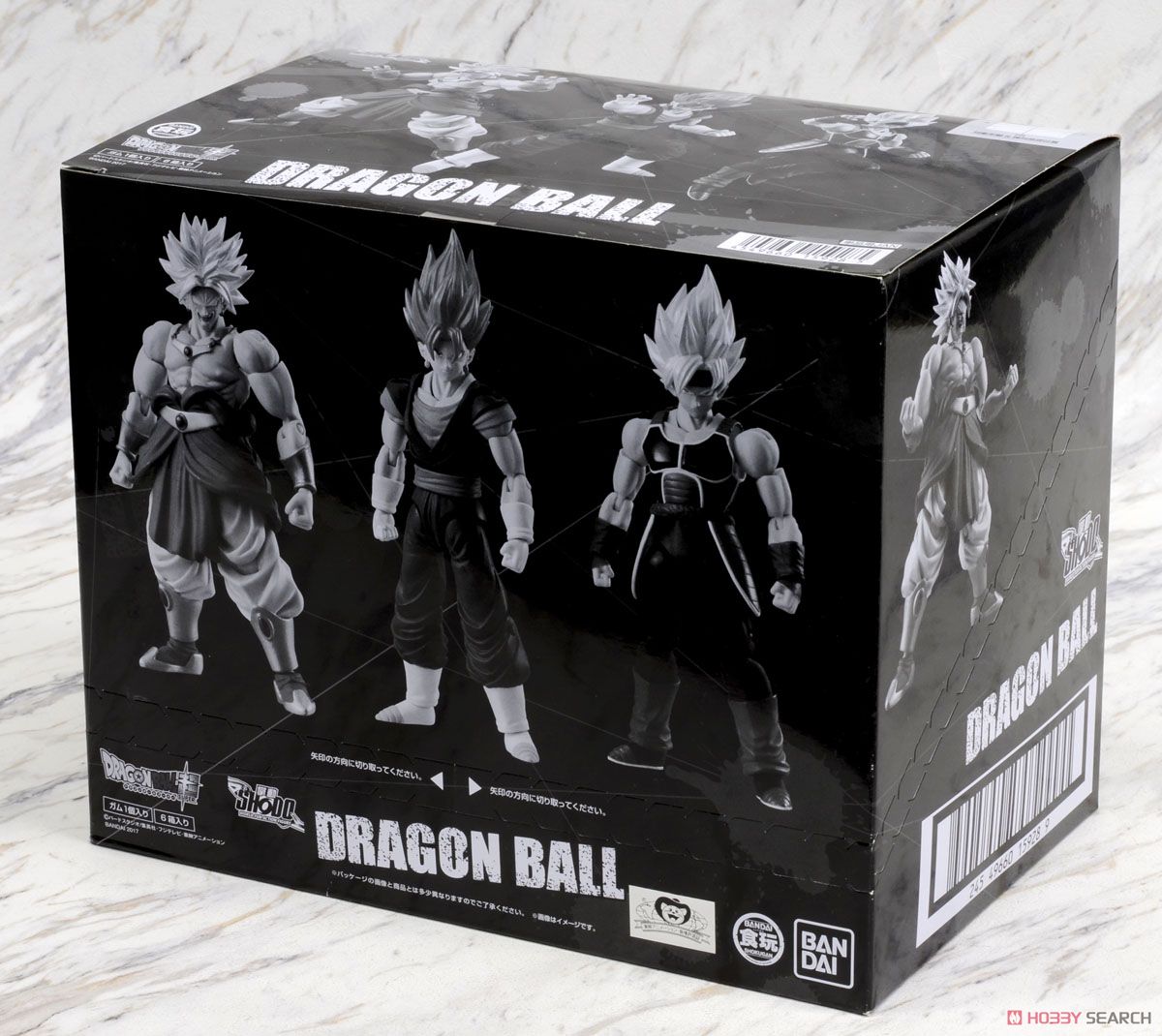 Bandai Dragon Ball Shodo Volume 5 Micro Action Figure Box