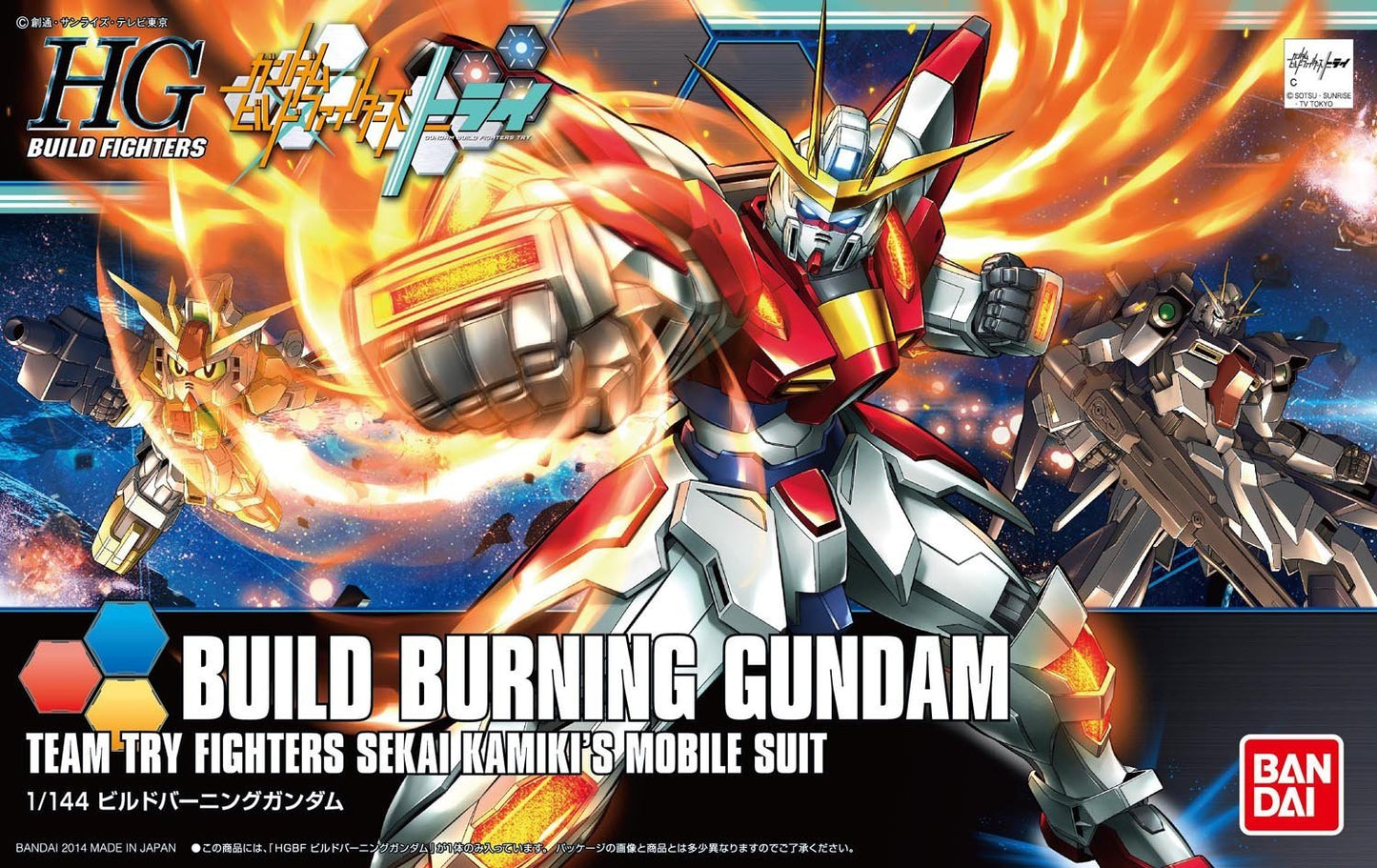 Gundam 1/144 HGBF #018 BG-011B Build Burning Gundam Model Kit