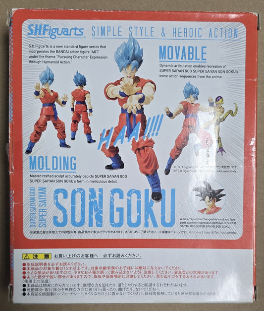 *Open Box* S.H. Figuarts Dragon Ball Z Super Saiyan God Super Saiyan Son Goku Action Figure