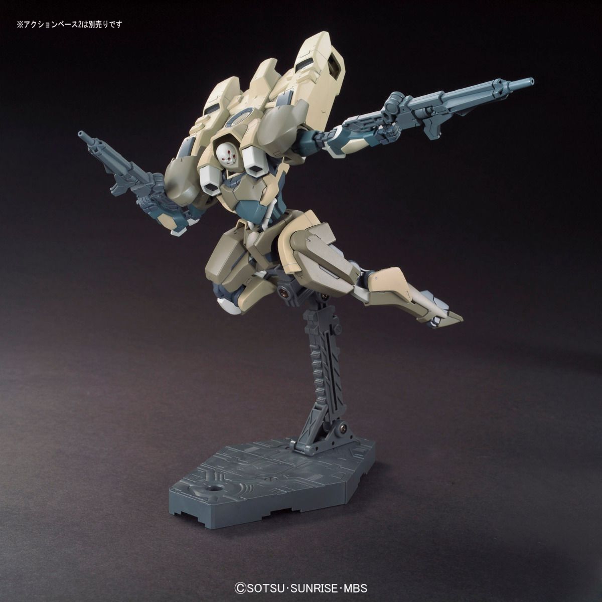 Gundam 1/144 HG IBO #005 STH-14s Hyakuri Model Kit