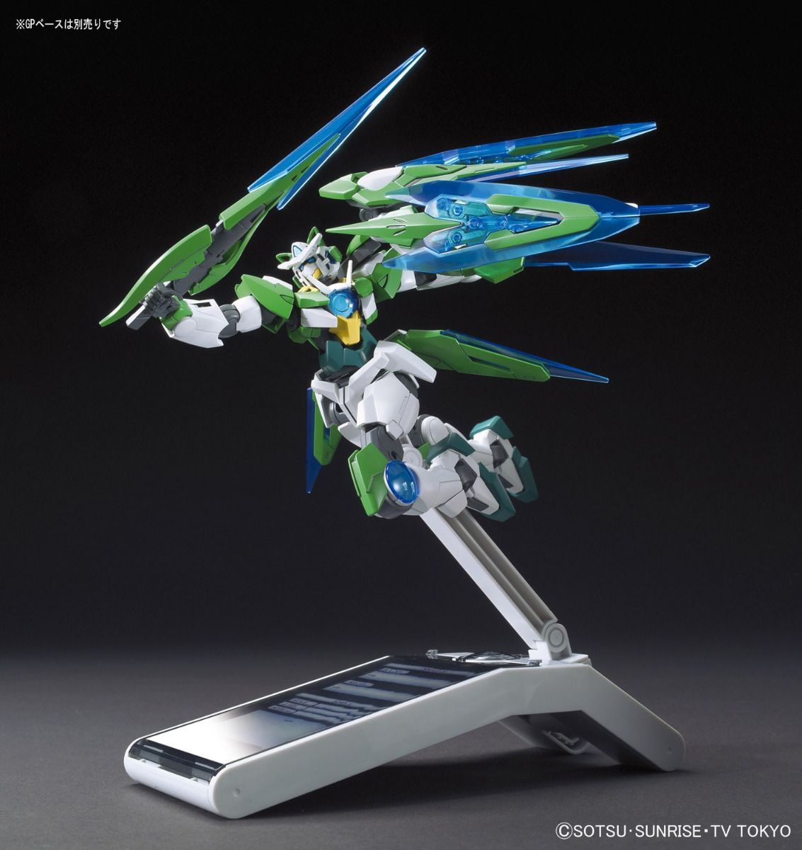 Gundam 1/144 HGBF #049 GNT-0000SHIA Gundam 00 Shia Qan[T] (Quanta) Model Kit