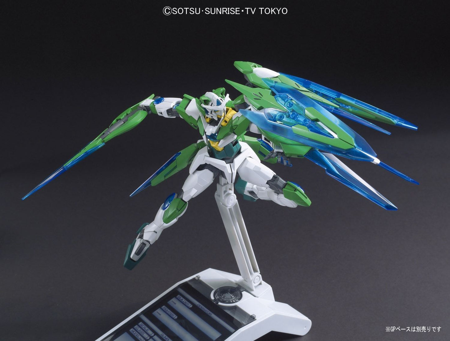 Gundam 1/144 HGBF #049 GNT-0000SHIA Gundam 00 Shia Qan[T] (Quanta) Model Kit