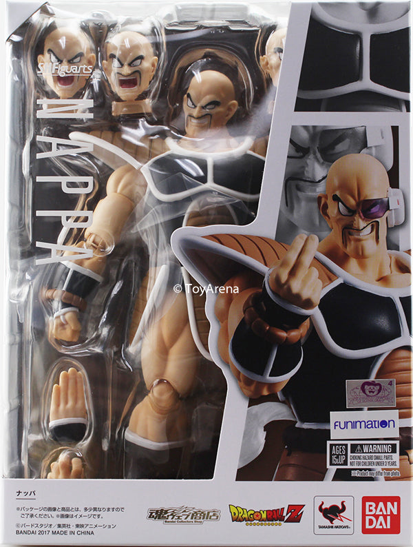 S.H. Figuarts Dragon Ball Z Nappa Action Figure
