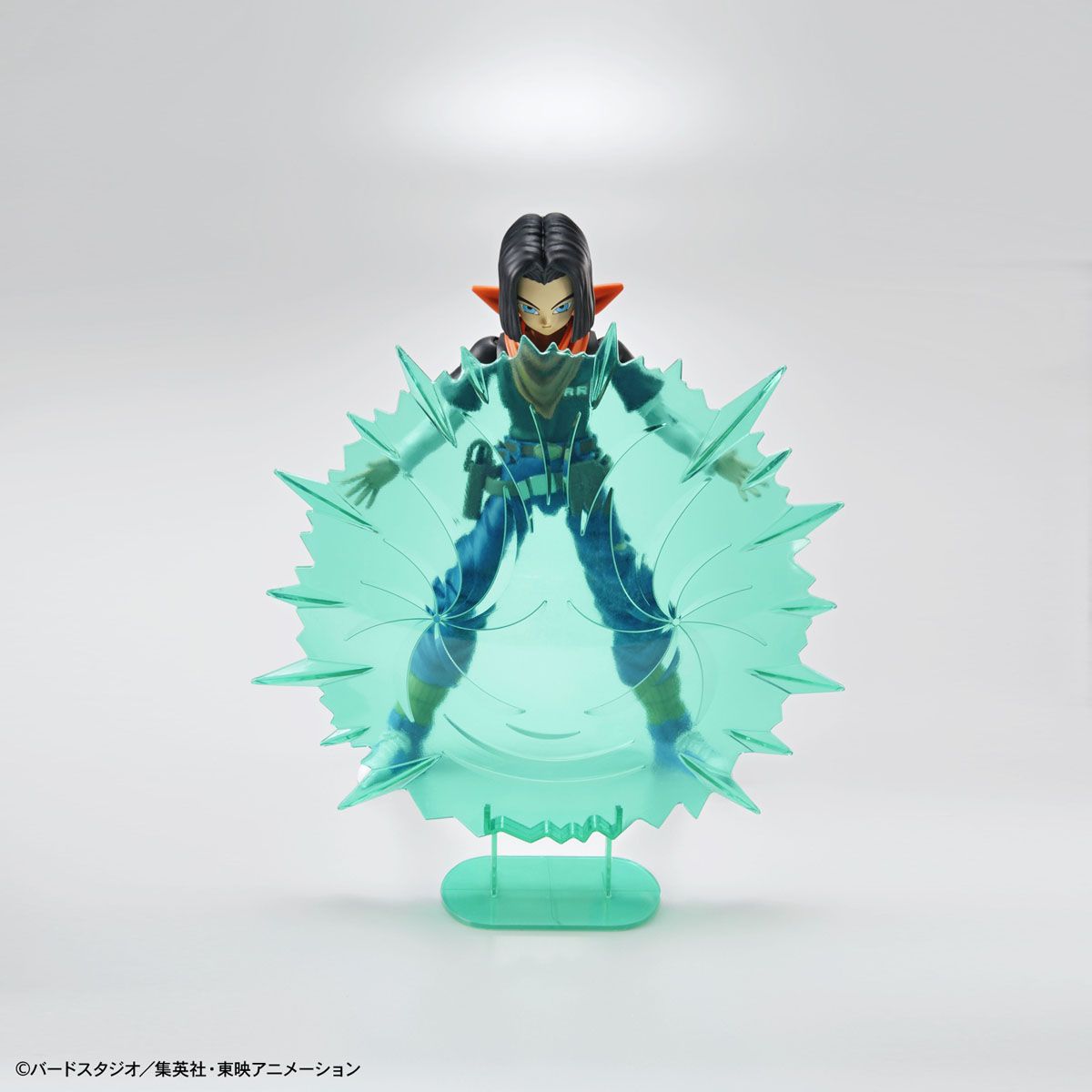 Figure-rise Standard Dragon Ball Z Android 17 Plastic Model Kit