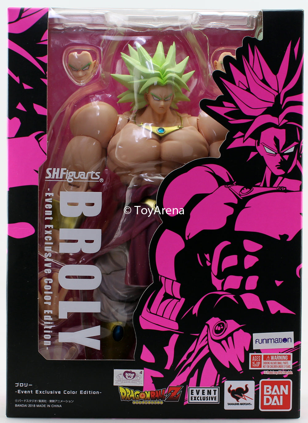 S.H. Figuarts Dragon Ball Z Broly Event Exclusive Color Edition Action Figure SDCC 2018