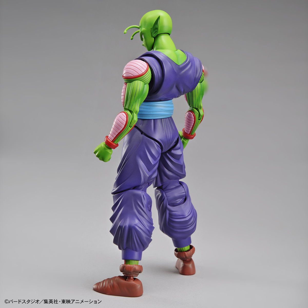 Figure-rise Standard Dragon Ball Z Piccolo Plastic Model Kit