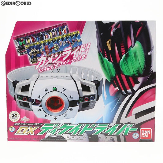 Bandai DX Henshin Belt Kamen Rider Decade Decadriver (20th Ver.) Belt