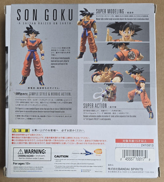 *Open Box* S.H. Figuarts Dragon Ball Z Son Goku A Saiyan Raised on Earth Action Figure