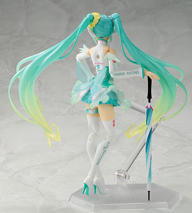 Figma #SP-097 Racing Miku: 2017 Ver. (15,000 JPY Course) Good Smile Racing