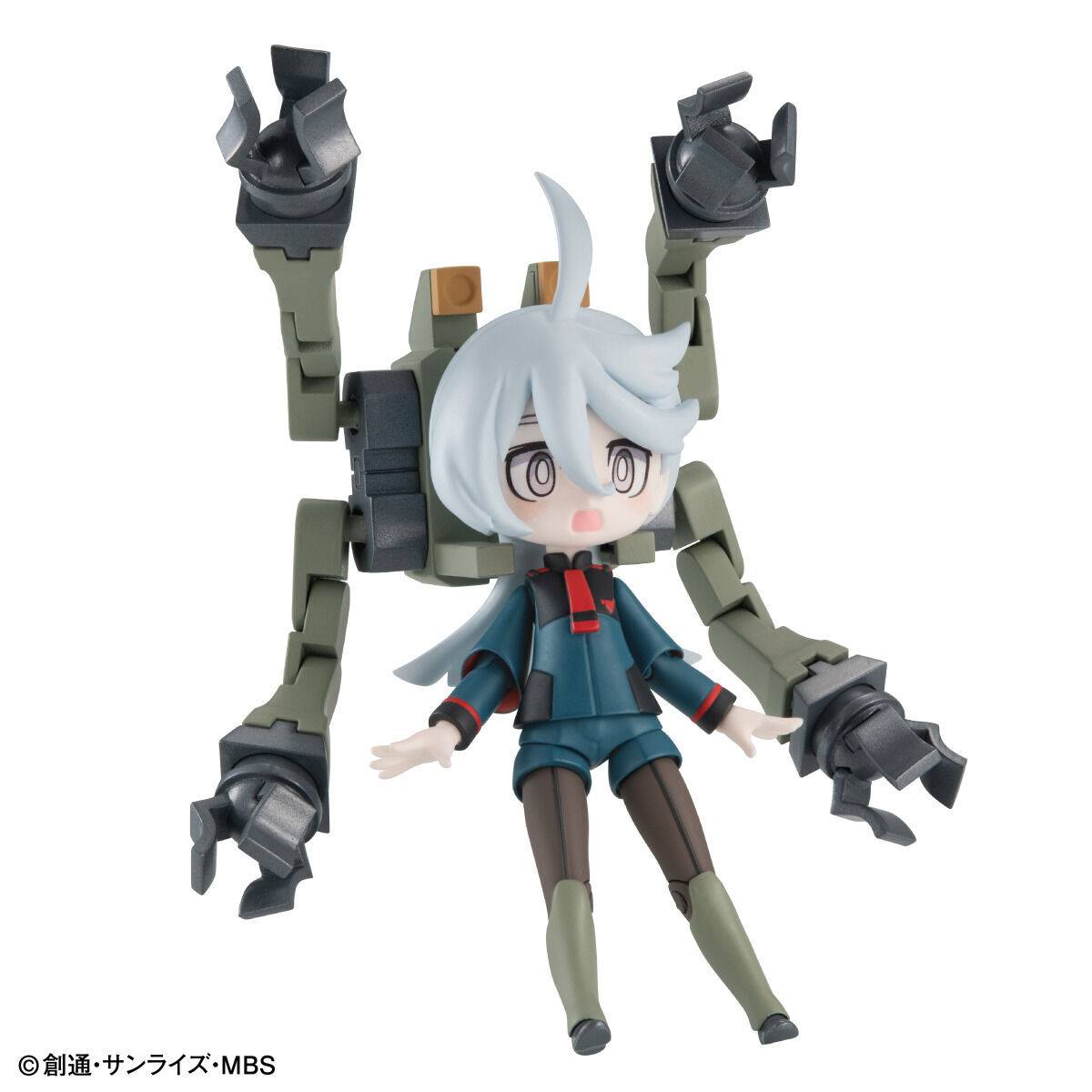 Bandai Shokugan Charamobi Mechagurumi Gundam The Witch From Mercury Miorine Rembran Figure