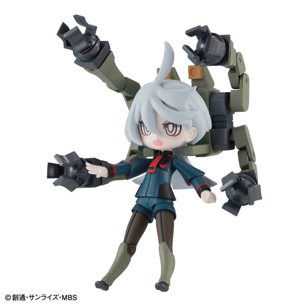 Bandai Shokugan Charamobi Mechagurumi Gundam The Witch From Mercury Miorine Rembran Figure