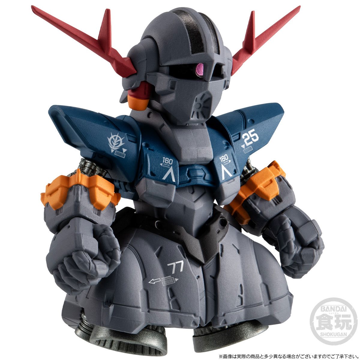 Bandai FW Fusion Works Gundam Converge 45th Commemorative Last Shooting Set Trading Figure Set of 2