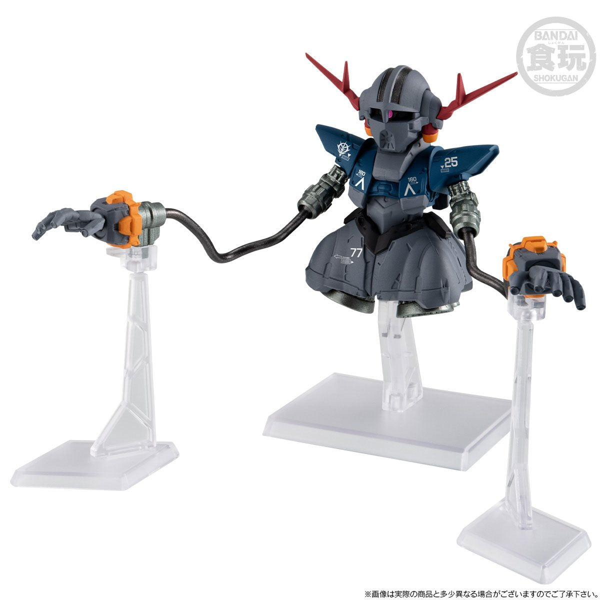 Bandai FW Fusion Works Gundam Converge 45th Commemorative Last Shooting Set Trading Figure Set of 2