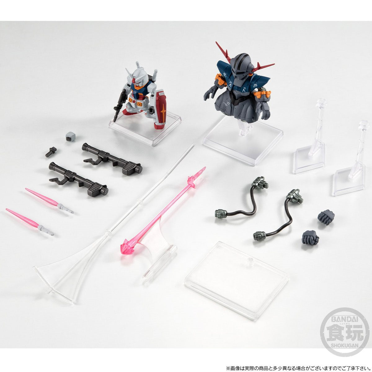 Bandai FW Fusion Works Gundam Converge 45th Commemorative Last Shooting Set Trading Figure Set of 2