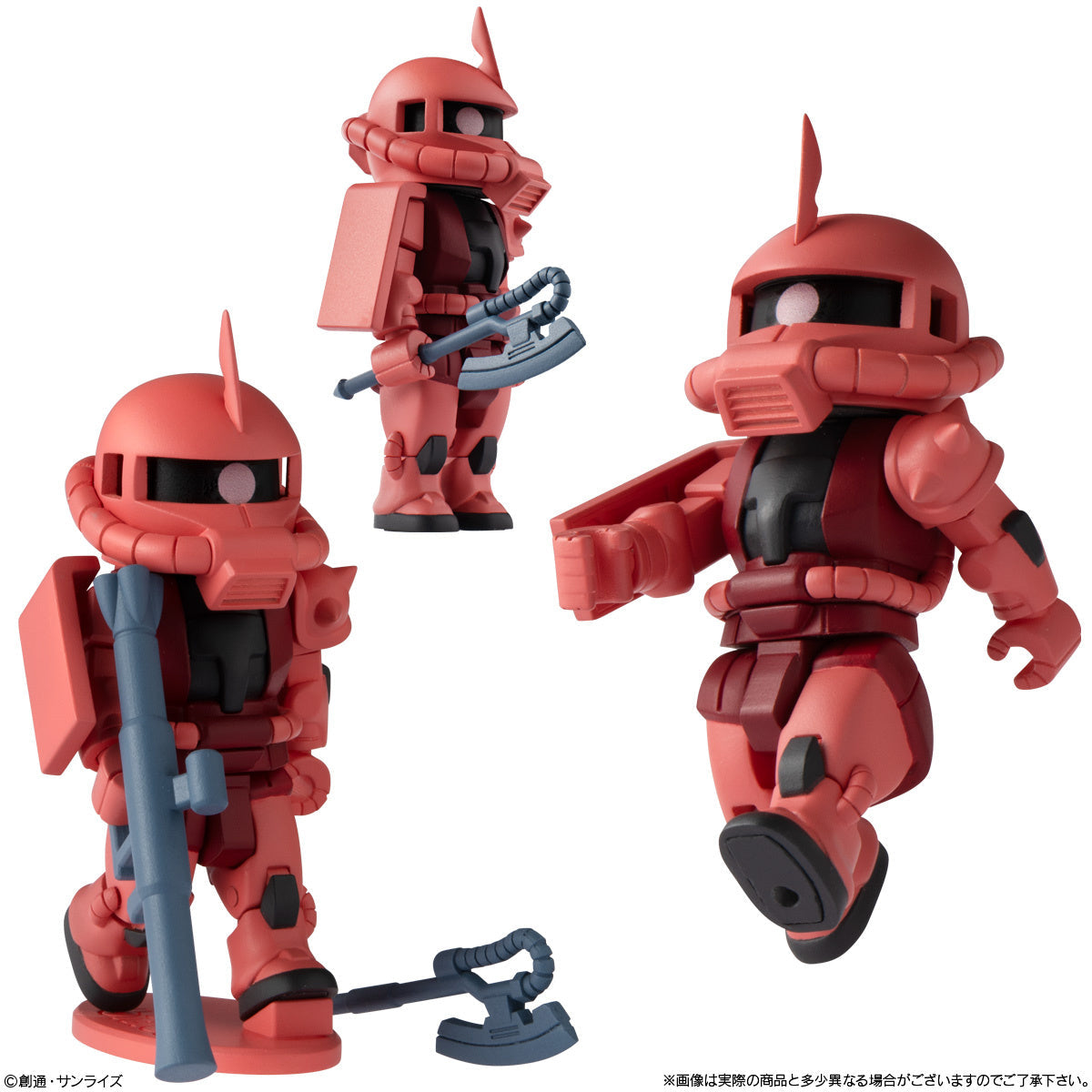 Bandai Bitlot Gundam Trading Figure Set of 10