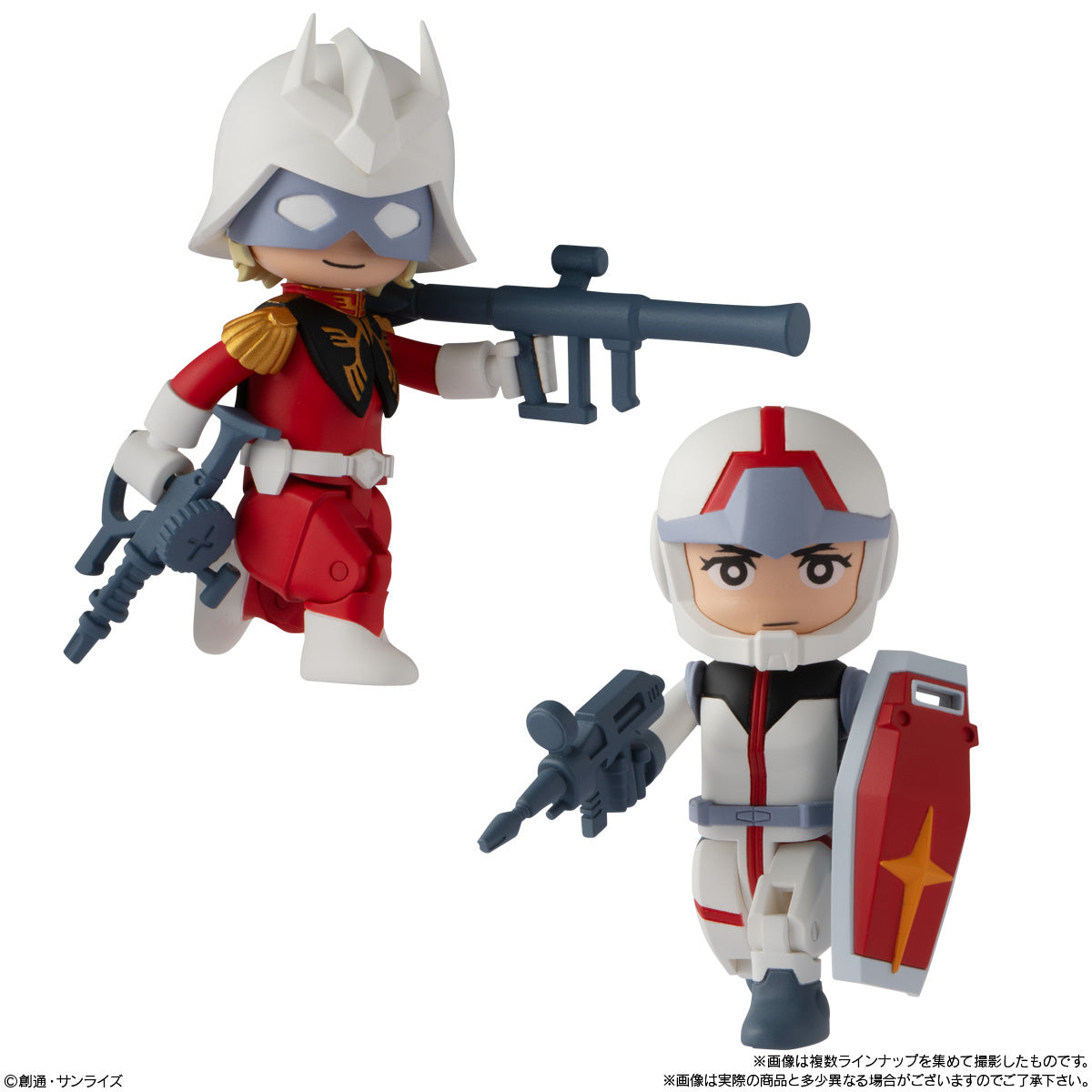 Bandai Bitlot Gundam Trading Figure Set of 10