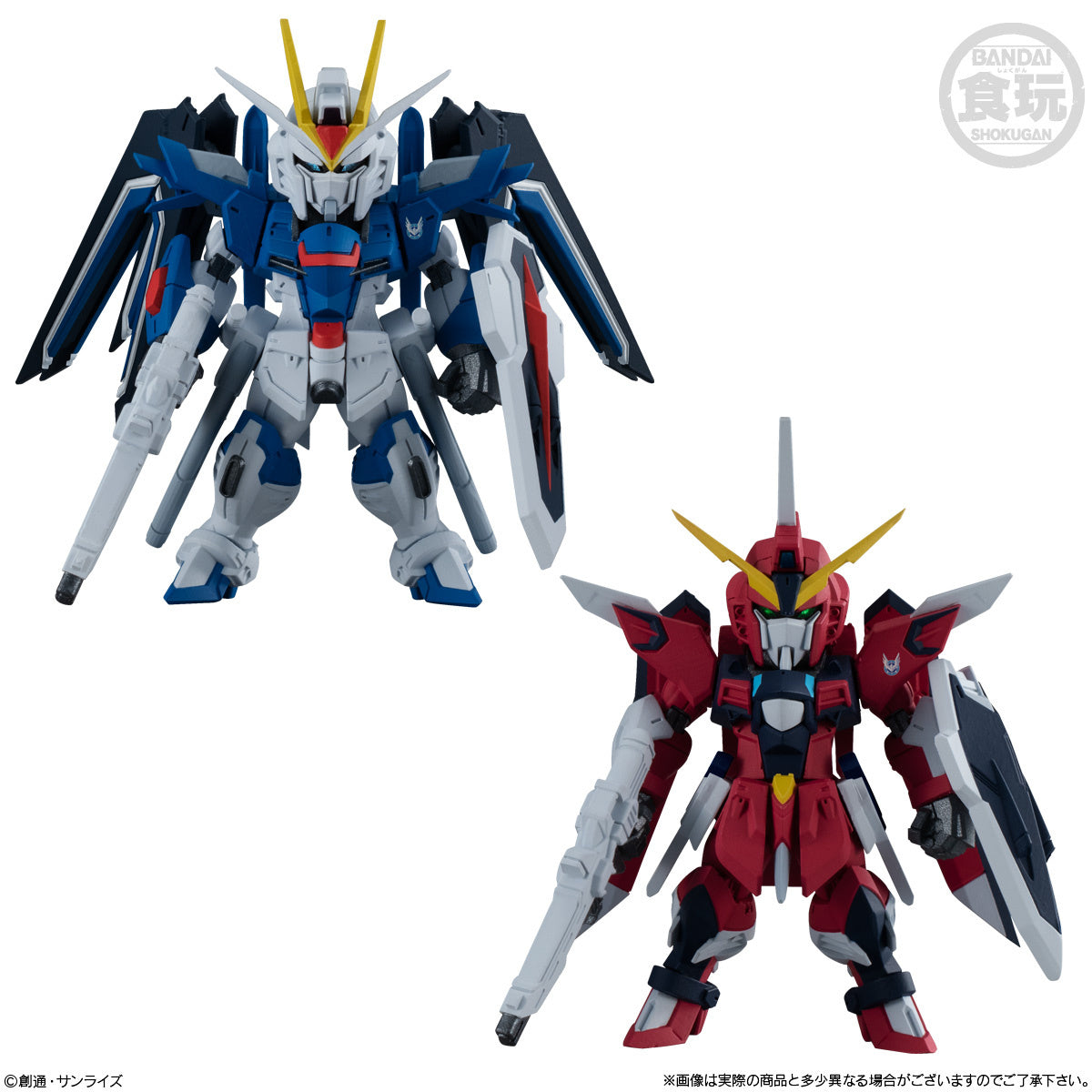 Bandai FW Fusion Works Gundam Converge Seed Freedom Revive (Rising and Immortal) Trading Figure Set of 2