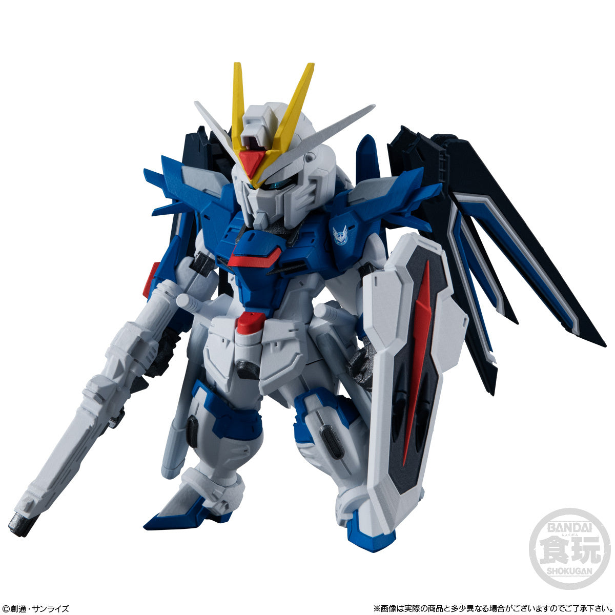 Bandai FW Fusion Works Gundam Converge Seed Freedom Revive (Rising and Immortal) Trading Figure Set of 2