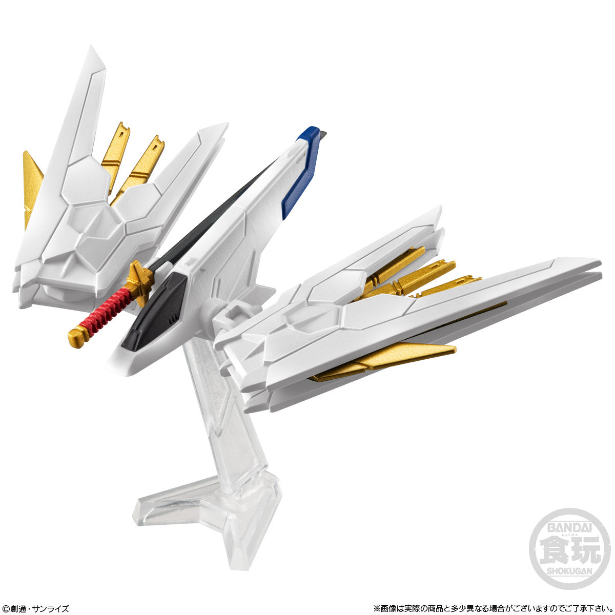 Bandai FW Fusion Works Gundam Converge Seed Freedom Revive (Mighty) Trading Figure