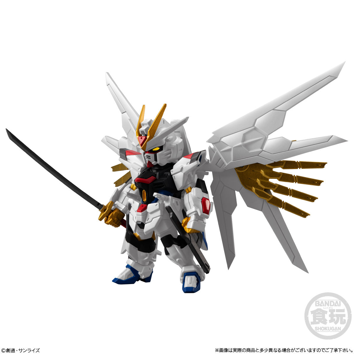Bandai FW Fusion Works Gundam Converge Seed Freedom Revive (Mighty) Trading Figure