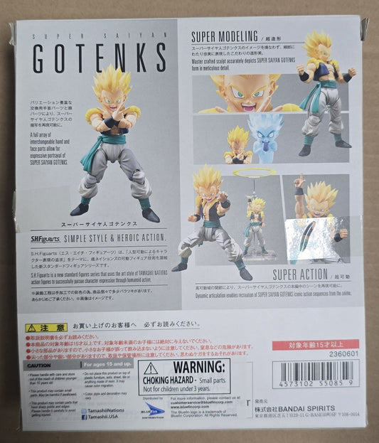 *Open Box* S.H. Figuarts Dragon Ball Z Super Saiyan Gotenks Action Figure