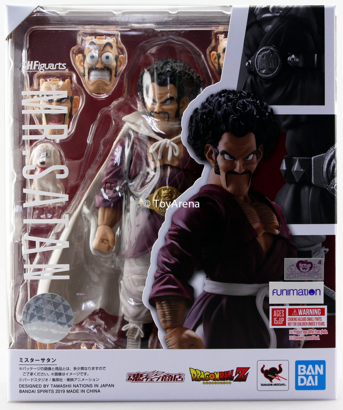 S.H. Figuarts Dragon Ball Z Mr Hercule / Satan Action Figure (USA Ver.)