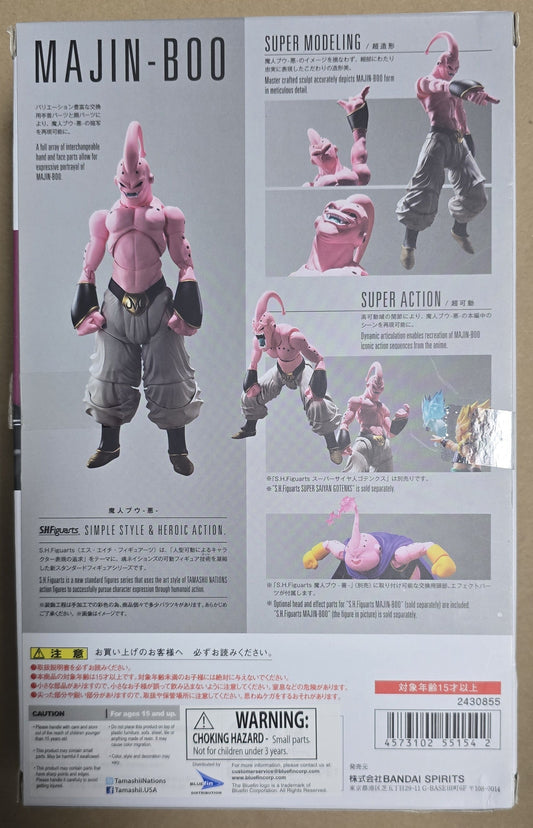 *Open Box* S.H. Figuarts Dragon Ball Z Majin Boo Action Figure