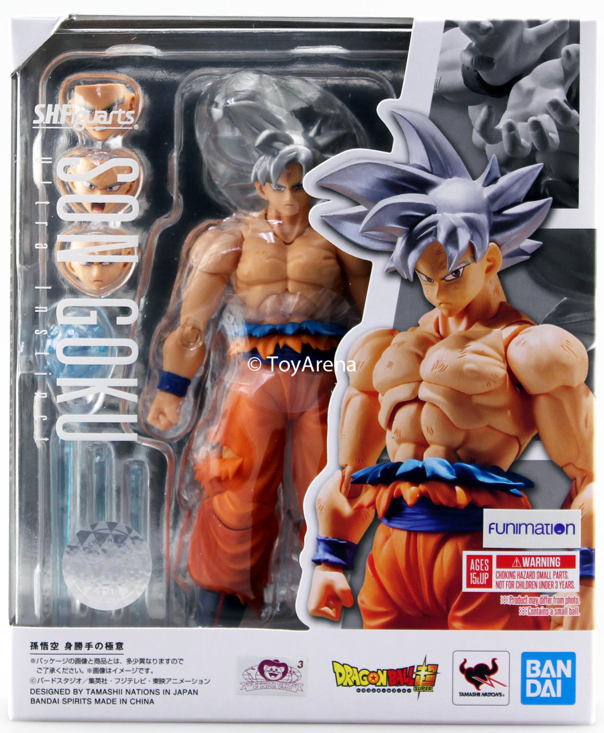 S.H. Figuarts Dragon Ball Super Son Goku Ultra Instinct Action Figure USA Ver